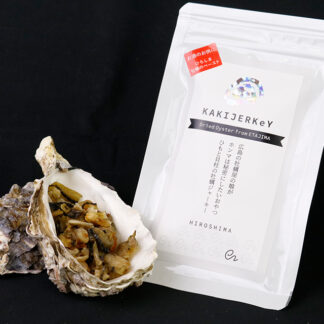 KAKIJERKeY<br>（牡蠣のジャーキー）