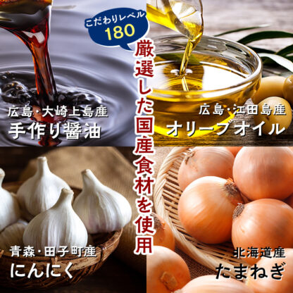 KAKIJAN-醤油-<br>（かきじゃん醤油味） - 画像 (6)